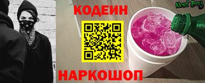 хмурый Кунгур