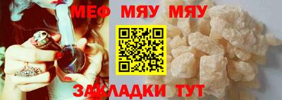 хмурый Кунгур