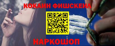 прущий лед Кулебаки