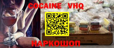 прущие крисы Камышлов