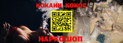 a pvp Кумертау