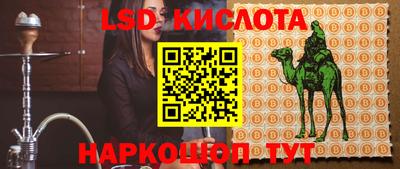 a pvp Кумертау