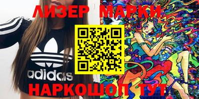 хмурый Кунгур
