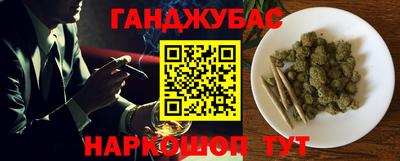 прущий лед Кулебаки