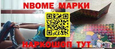 прущий лед Кулебаки