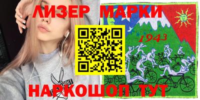 хмурый Кунгур