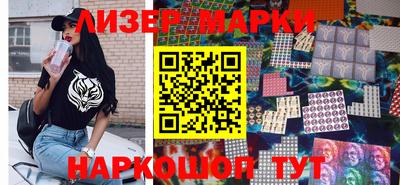 прущий лед Кулебаки