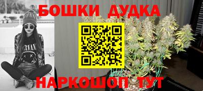хмурый Кунгур