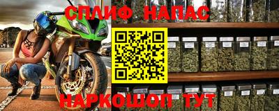 a pvp Кумертау
