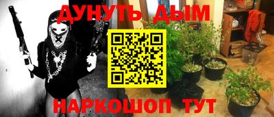 хмурый Кунгур