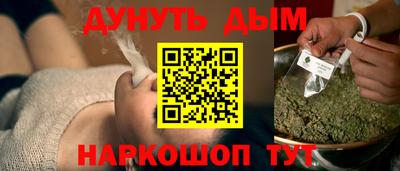 хмурый Кунгур