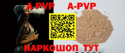 хмурый Кунгур