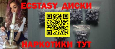 прущий лед Кулебаки