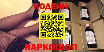 хмурый Кунгур