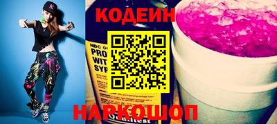хмурый Кунгур