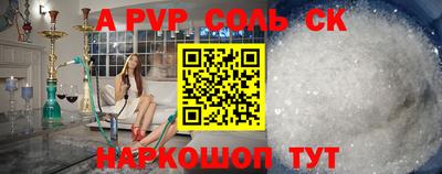 прущий лед Кулебаки