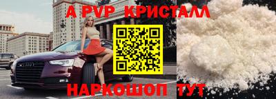 хмурый Кунгур