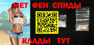 mdpv Кандалакша