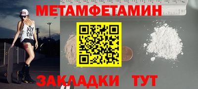 хмурый Кунгур