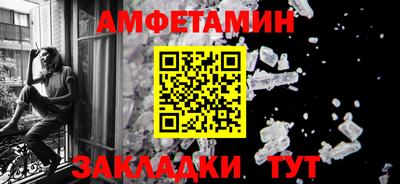 mdpv Канаш