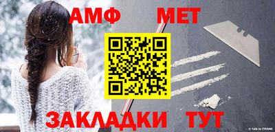 прущий лед Кулебаки