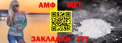 a pvp Кумертау