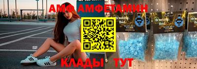 хмурый Кунгур