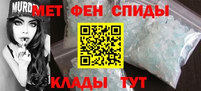 a pvp Кумертау