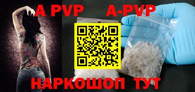 хмурый Кунгур