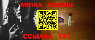 a pvp Кумертау