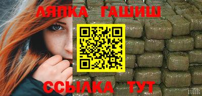 a pvp Кумертау