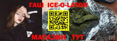 прущий лед Кулебаки