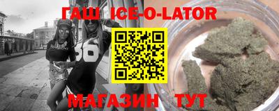 прущий лед Кулебаки
