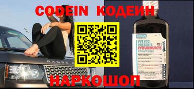 прущий лед Кулебаки