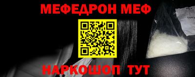 хмурый Кунгур