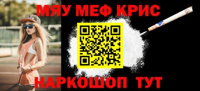 a pvp Кумертау