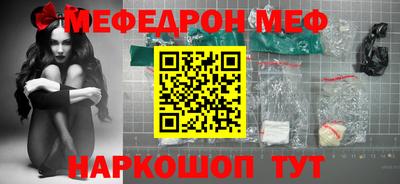 прущий лед Кулебаки