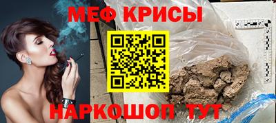 a pvp Кумертау